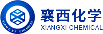 荊州市恒誠(chéng)精細(xì)化工有限公司